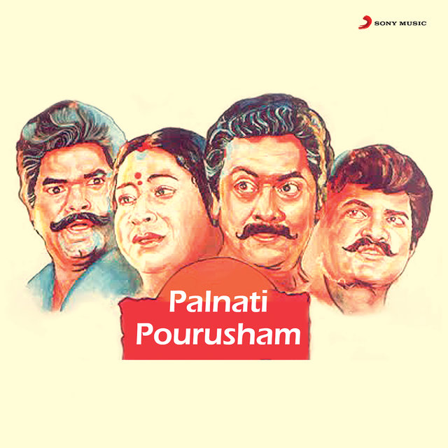 Palnati Pourusham (Original Motion Picture Soundtrack)