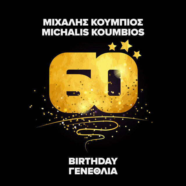 60th Birthday