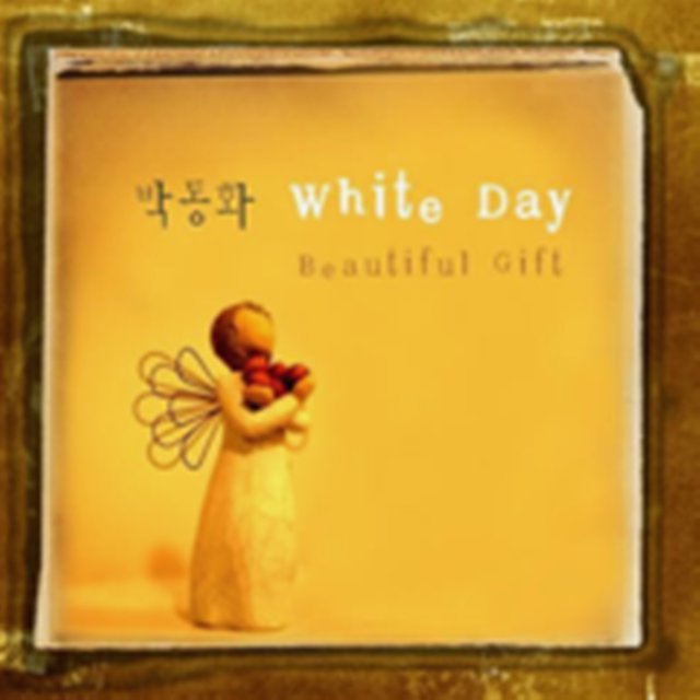 BEAUTIFUL GIFT