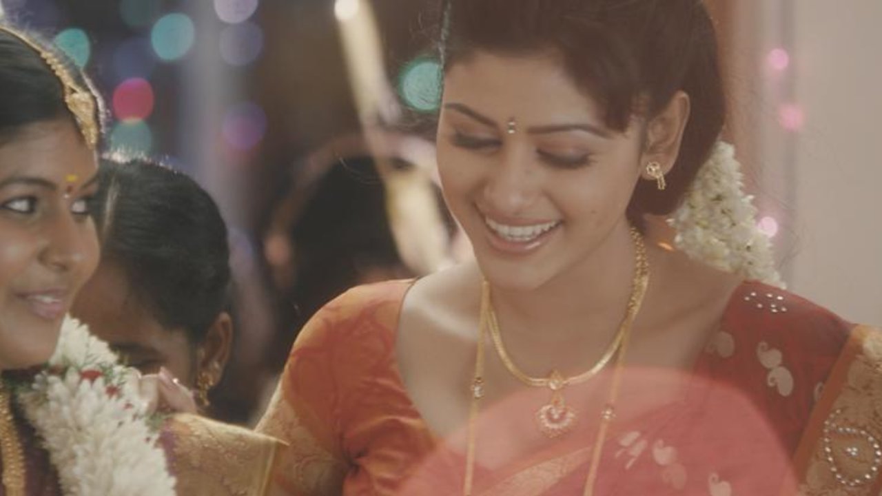 Kombu Oothi (From "Madha Yaanai Koottam")