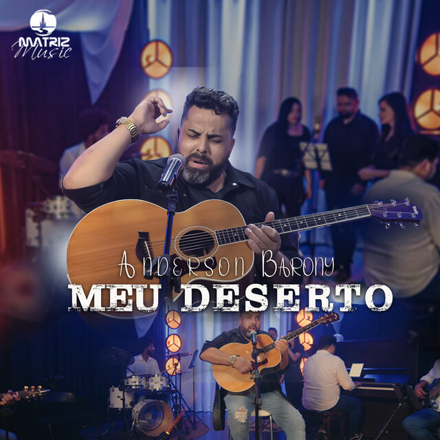 Meu Deserto