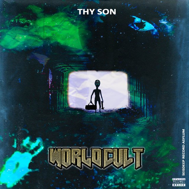 Worldcult
