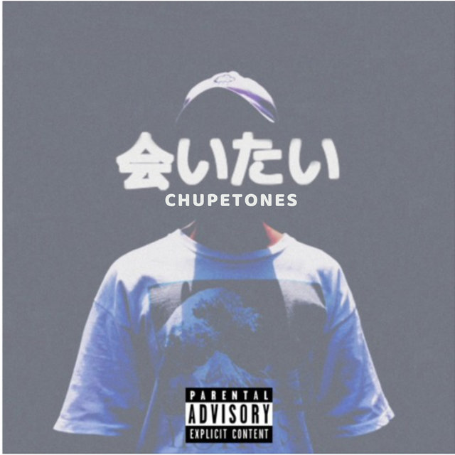 Chupetones