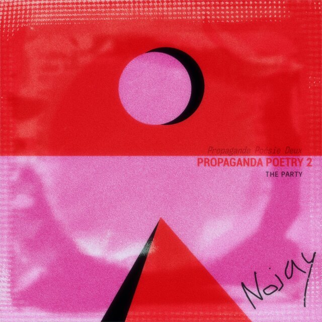 Propaganda Poetry 2: The Party
