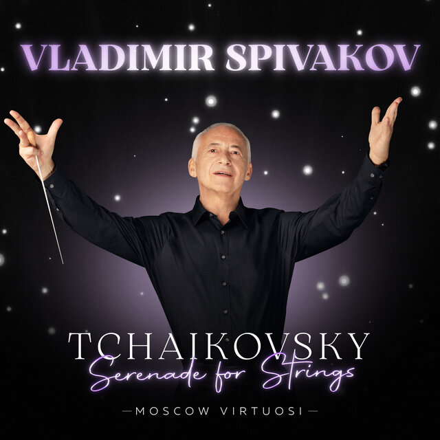 Tchaikovsky: Serenade for Strings