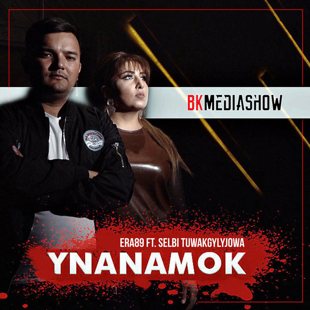 Ynanamok