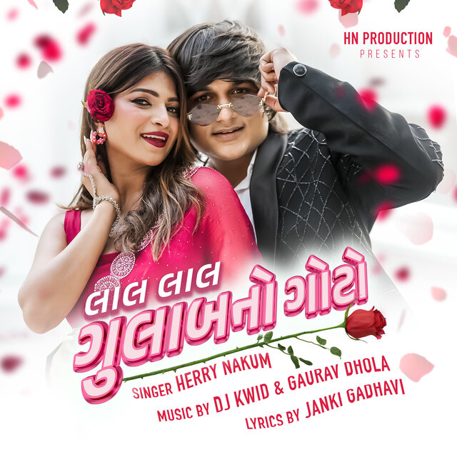 Lal Lal Gulab No Goto