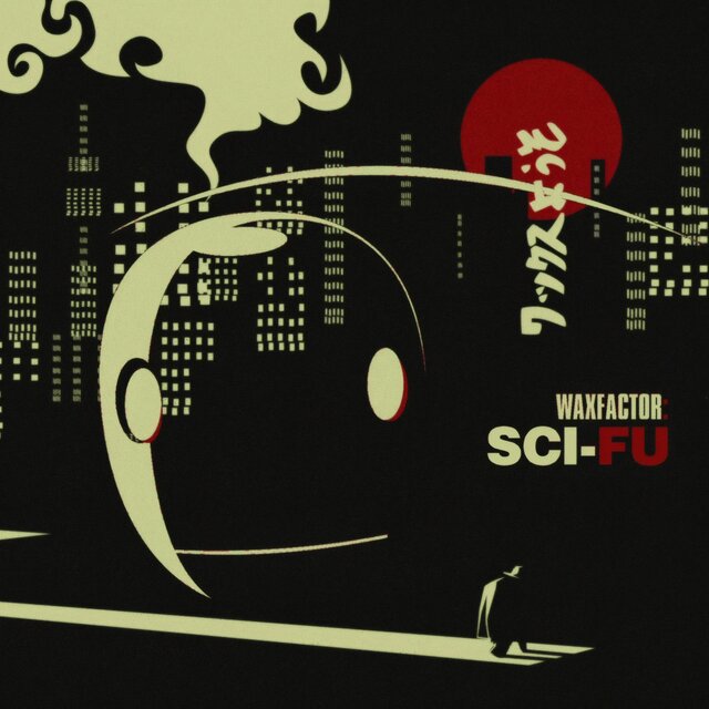Sci Fu (Deluxe Edition)