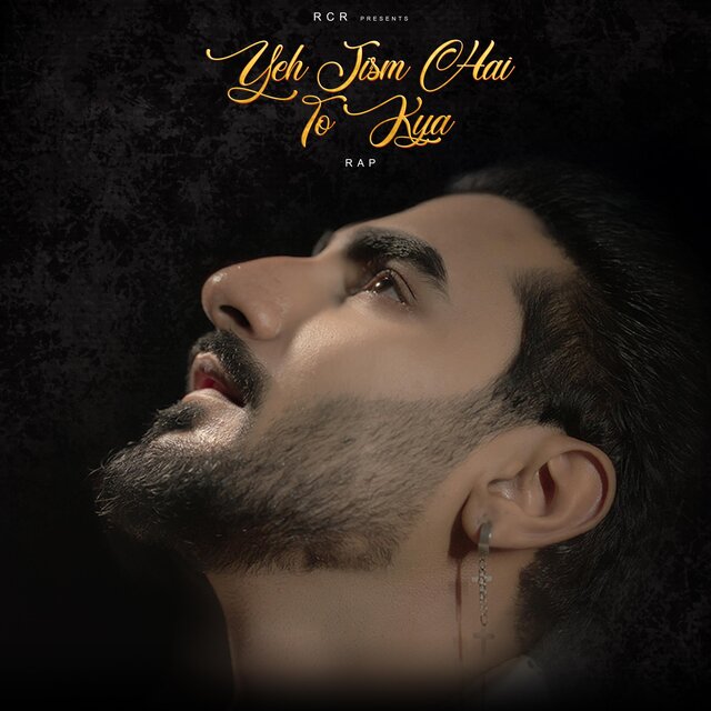 Yeh Jism (Rap) (feat. Hey Drop)