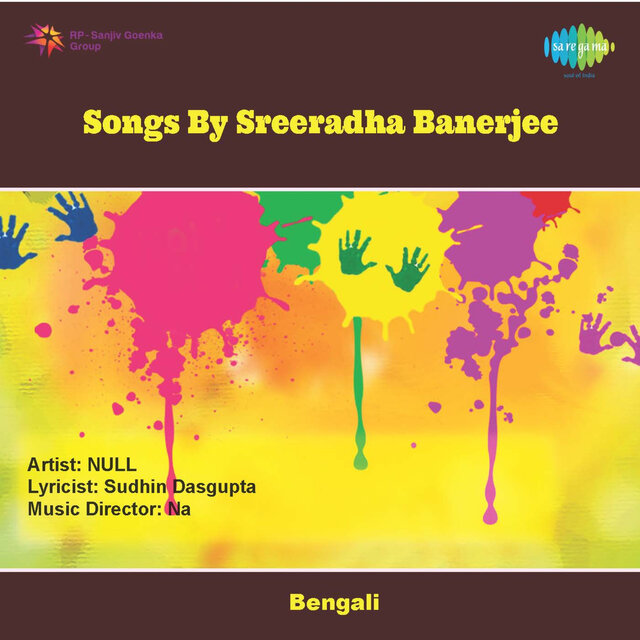 Songs by Sreeradha Banerjee