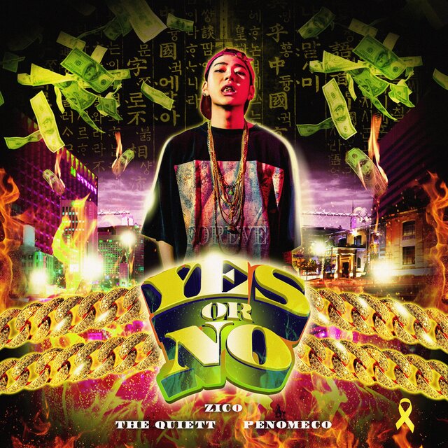 Tell Me Yes Or No (Feat. PENOMECO, The Quiett)