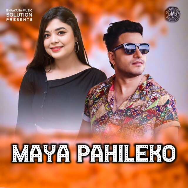 Maya Pahileko