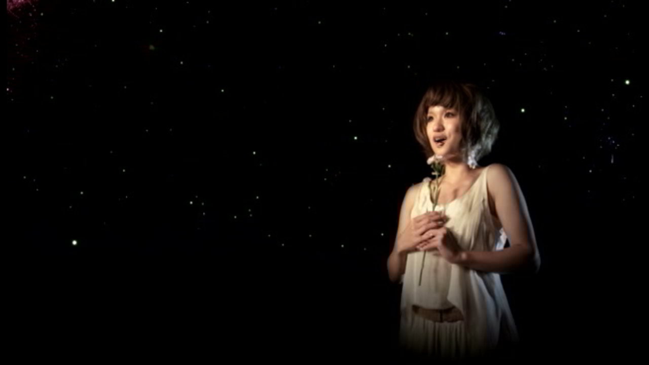 Taisetsuna Hikari Nadeshiko Version