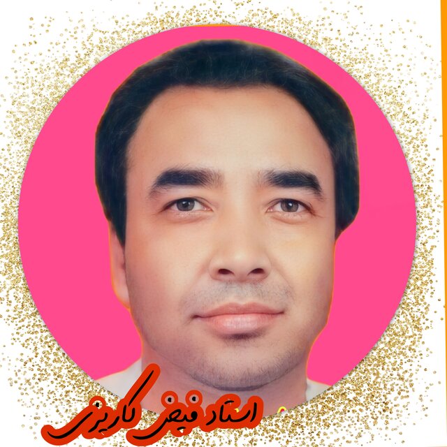 Bewafa Sangdil