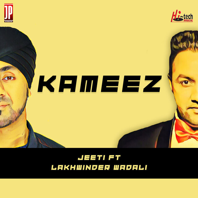 Kameez