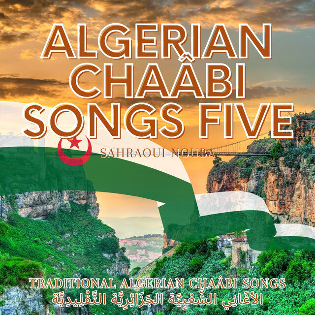 Algerian Chaâbi Songs five
