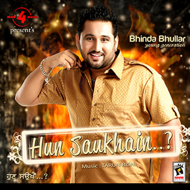 Hun Saukhain…?