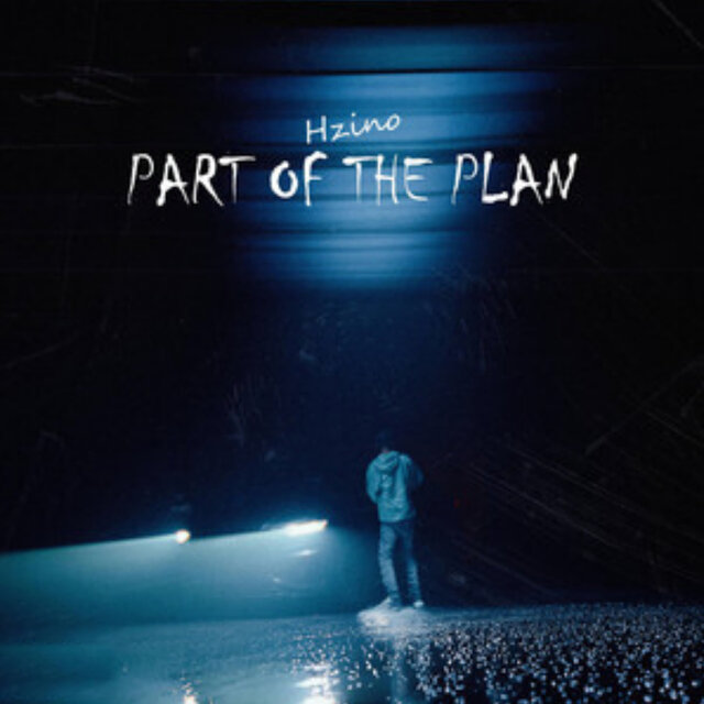 Part Of The Plan