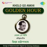 Danriye Achho Tumi Amar Gaaner Opare