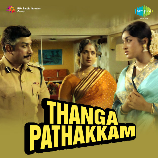 Thanga Pathakkam (Original Motion Picture Soundtrack)