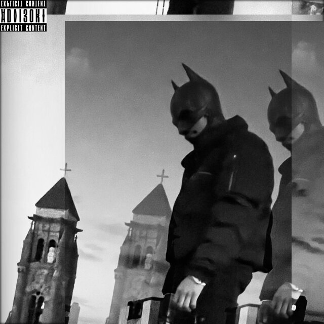 Arkhm! (EP)