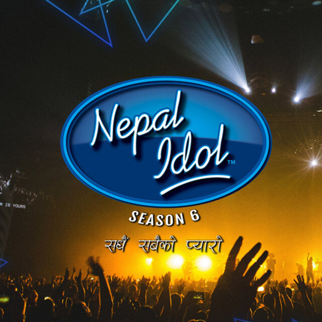 Yeti Dherai Cover
