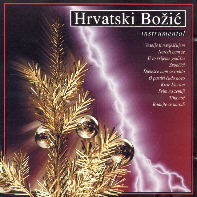 Hrvatski Božić (Instrumental)