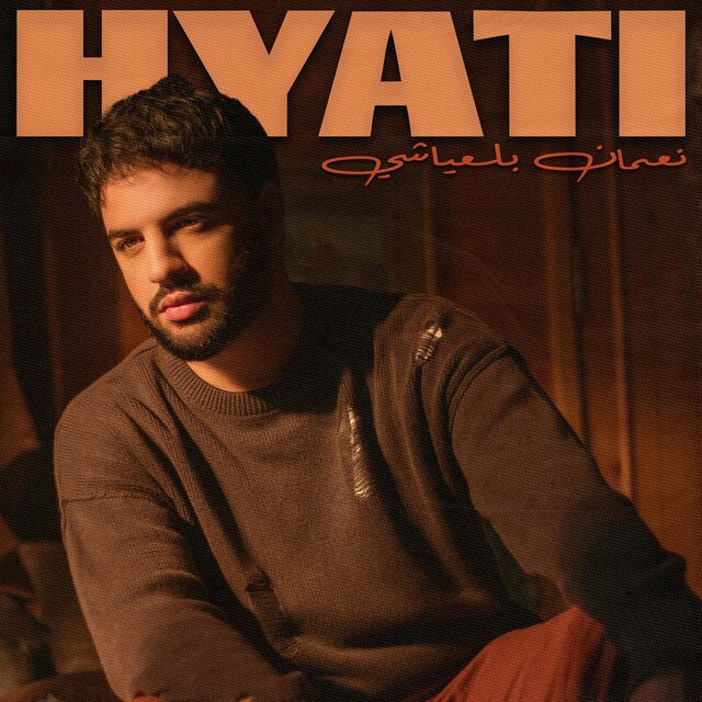 Hyati