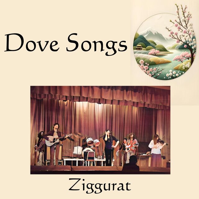 Dove Songs