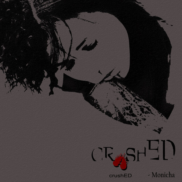 crushED