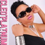 The Street Symphony - Dirty South Style