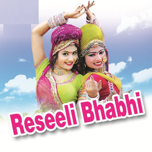 Reseeli Bhabhi