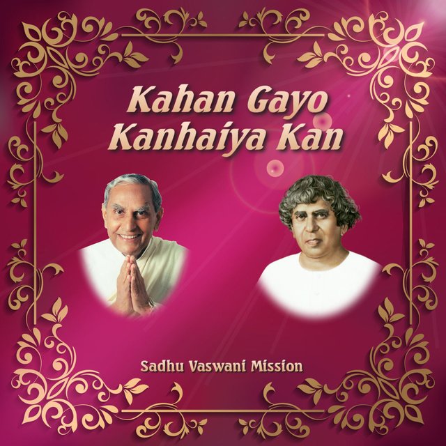 Kahan Gayo Kanhaiya Kan