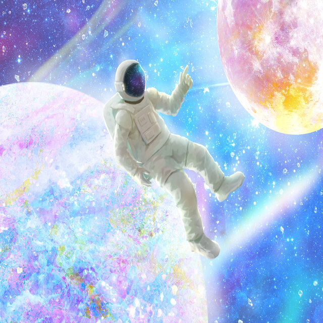 一程