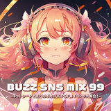 SUZUME (feat. TOAKA) [Cover Ver.] [Mixed]