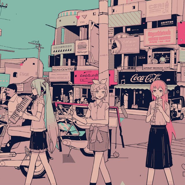 Cover art for album RETRO by User