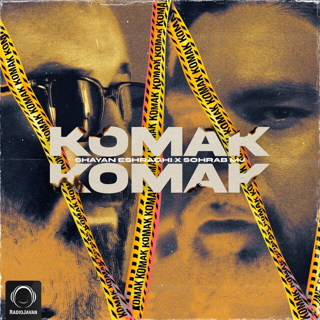 Komak Komak