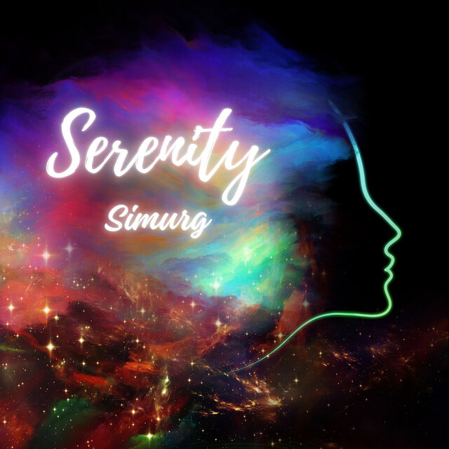 Serenity