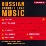 Variations on a Theme by Glinka
