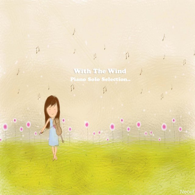 With The Wind