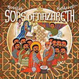 Dub of Nazareth (feat. Artsoulmusic)
