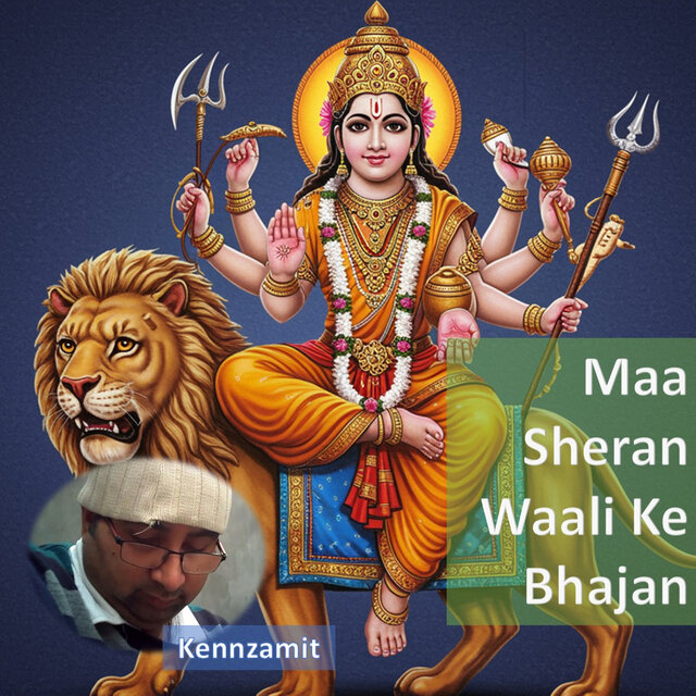 Maa Sheran Waali Ke Bhajan