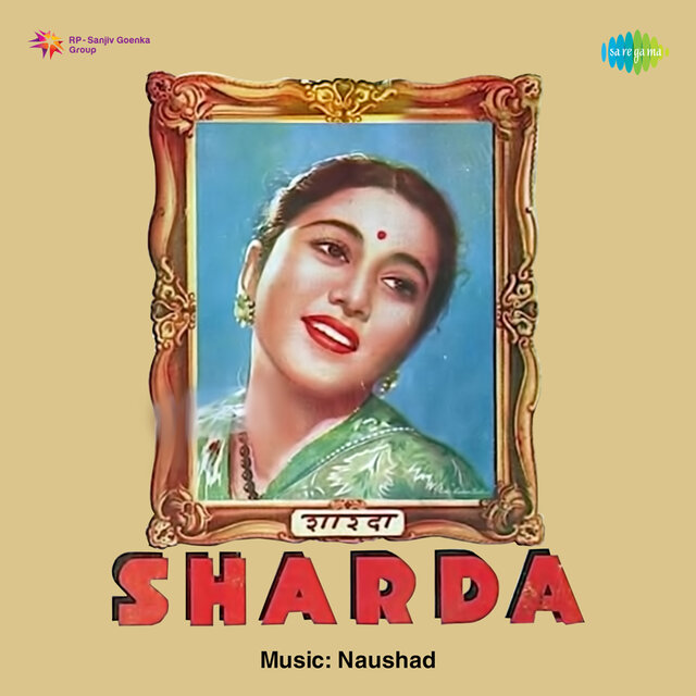 Sharda (Original Motion Picture Soundtrack)