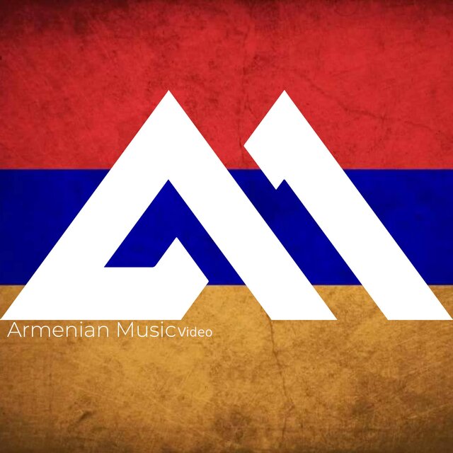 Սարերի հովին մեռնեմ