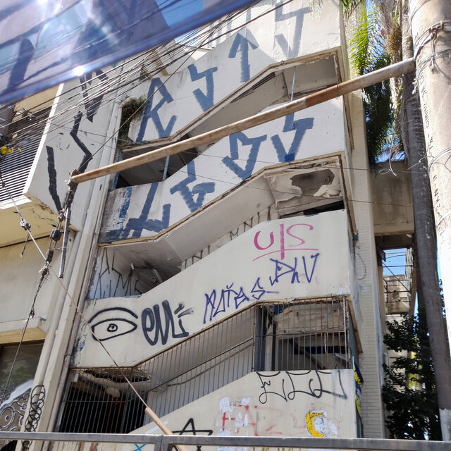 Dias de Cão