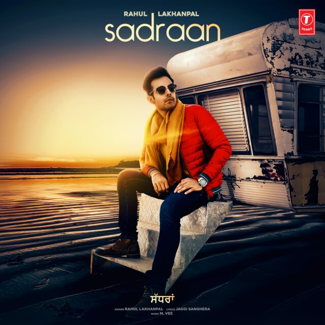 Sadraan