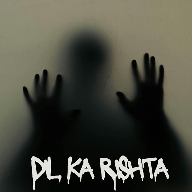 Dil Ka Rishta