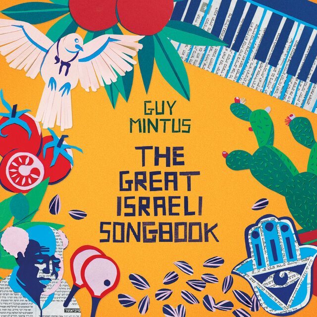 The Great Israeli Songbook