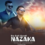 Da Gull Gundi Nazaka