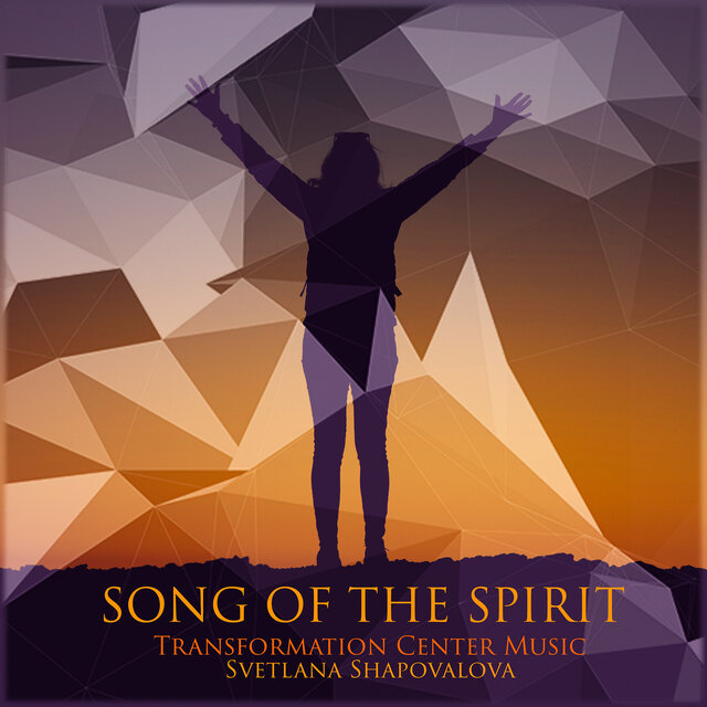 Song of the Sprit